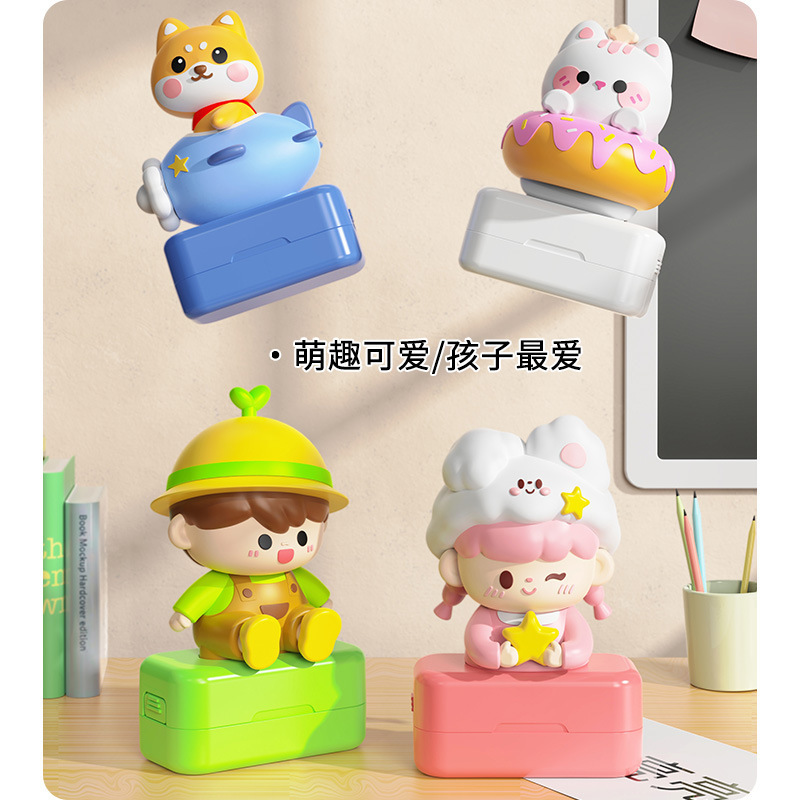 The name of the child with the cute theme doll stamp, the cartoon seal, the light-sensitized stamp.