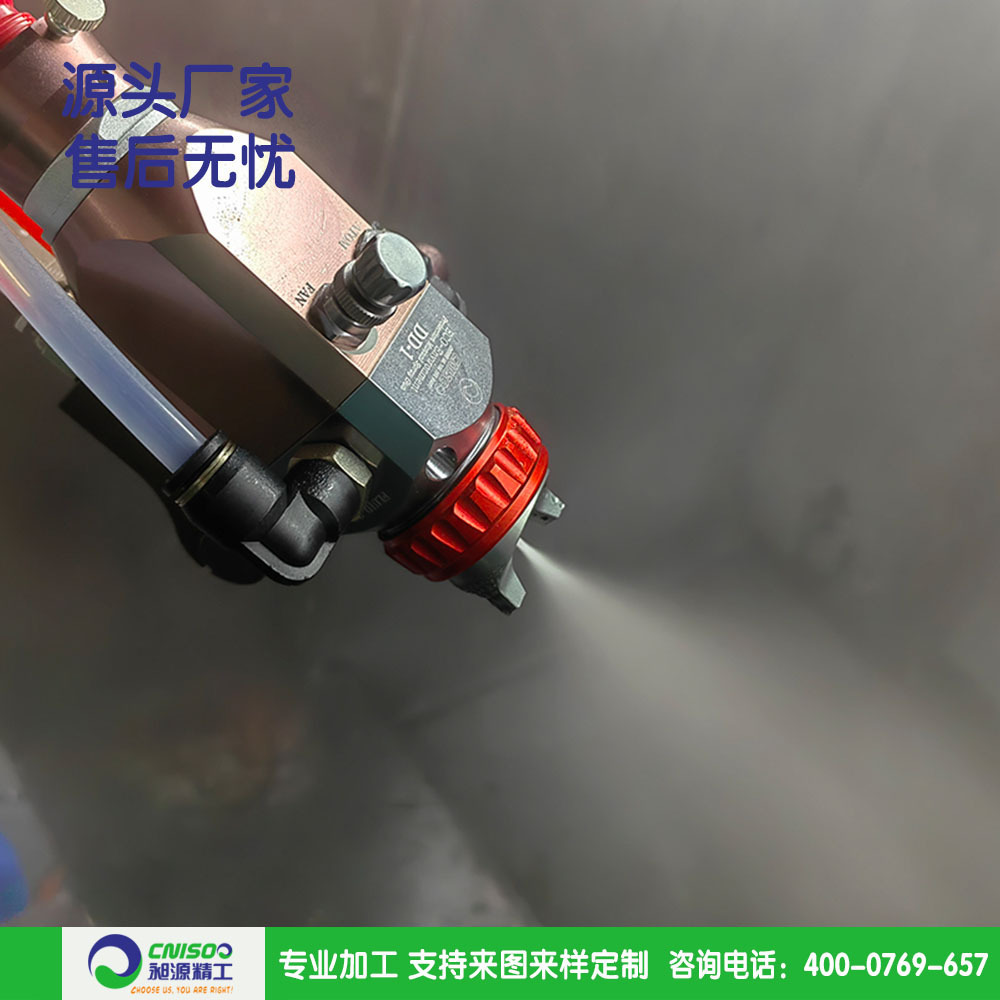Máy phun mực tự động cao cỡ nhỏ DD-1 súng sơn áp suất, máy phun sơn, thực vật
