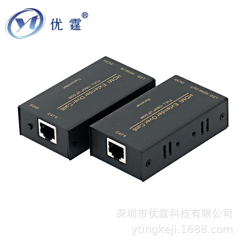 HDMI single-line extension 60 m with ears HDMI Expresser 1080P engineering level production