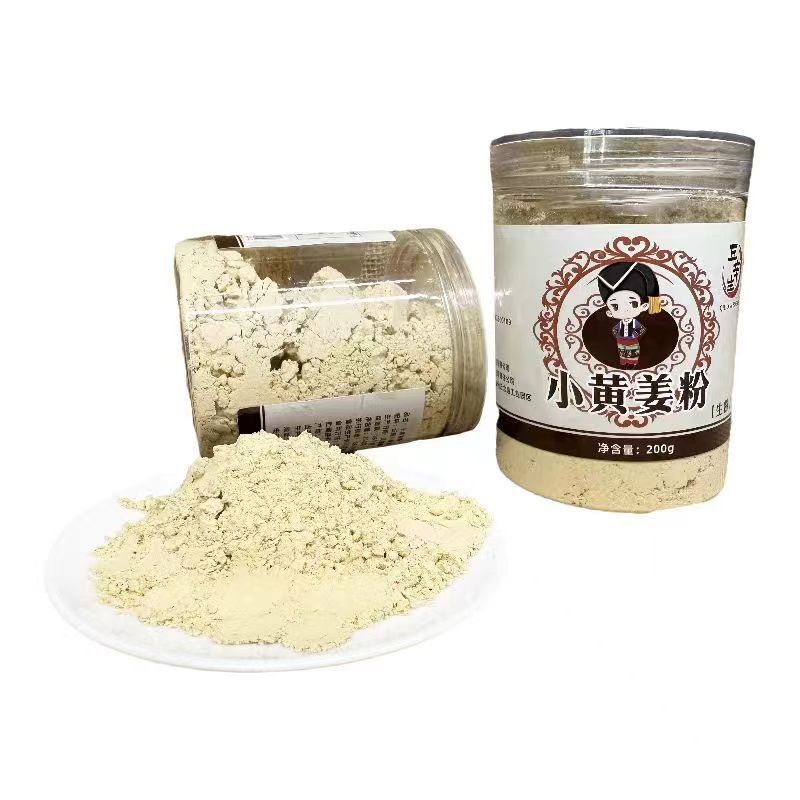 云南小黄姜老姜粉小黄姜食用冲泡调味品生姜粉泡脚厂家直发生姜粉