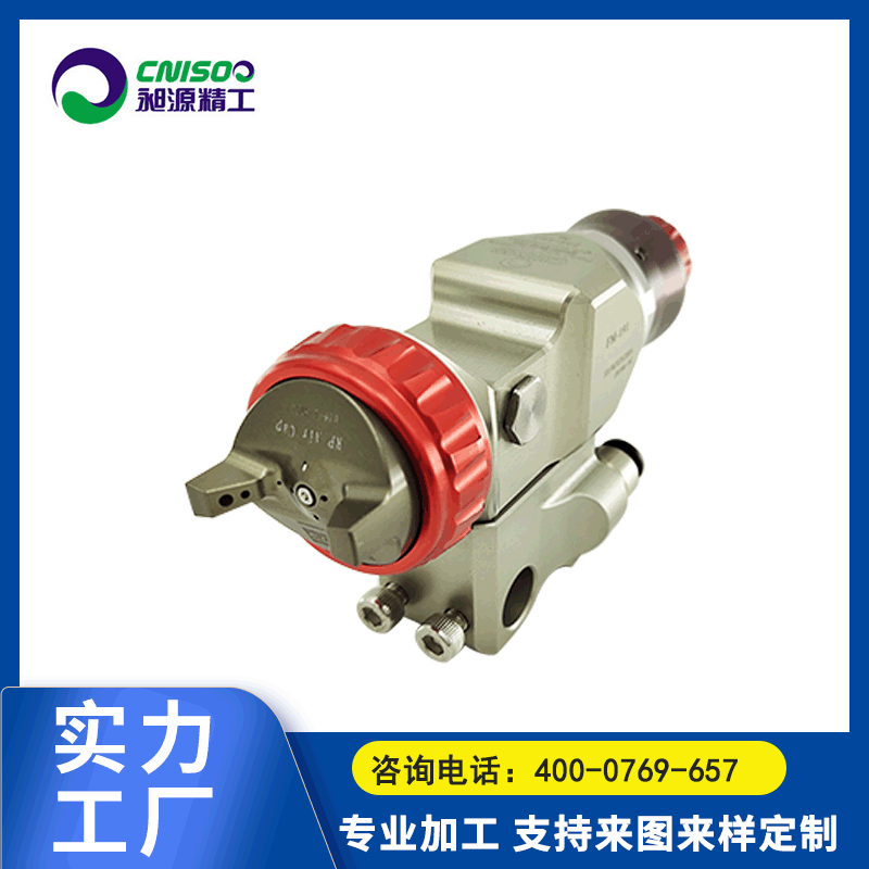 Cây cung cấp những vòng áp suất cực thấp.