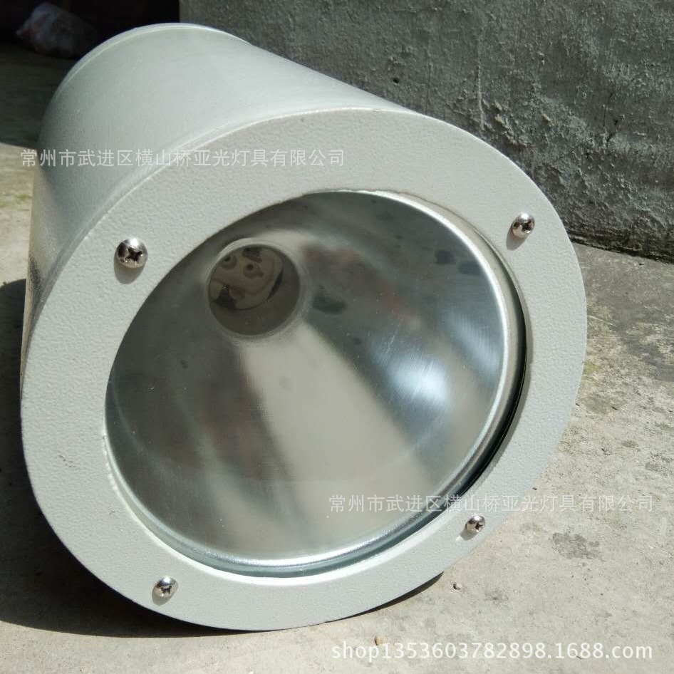 Supply of cob lamps 70W-150W train station lights, high-altitude lights orbital lamps