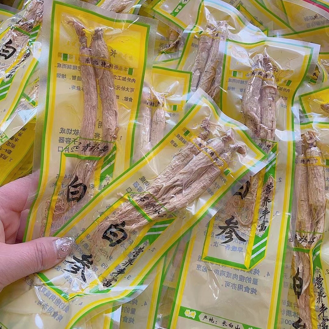 Rượu gin trắng, rượu gin tươi, một gói 15 gram.