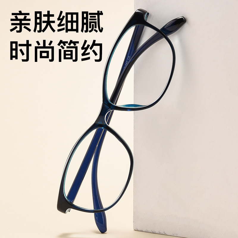 The Xenhai New 8010 TRM student lenses for male and adolescent near-sighted lenses.