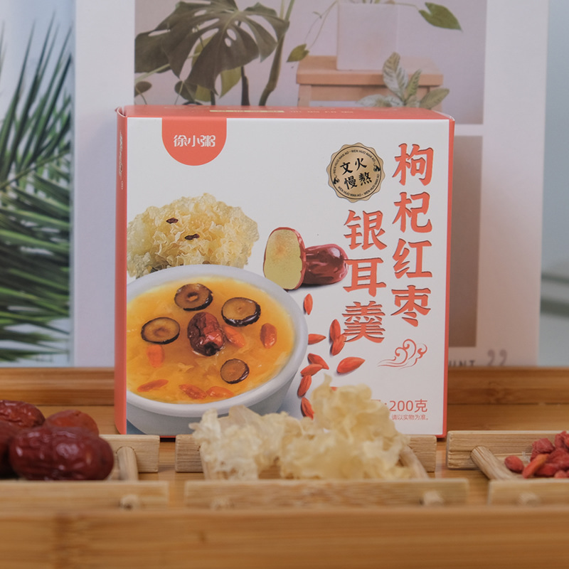 Sih Tiêu Por, 200g *24 hộp giấy đỏ miễn phí "Silver tai, tai bạc, tai bạc, súp."