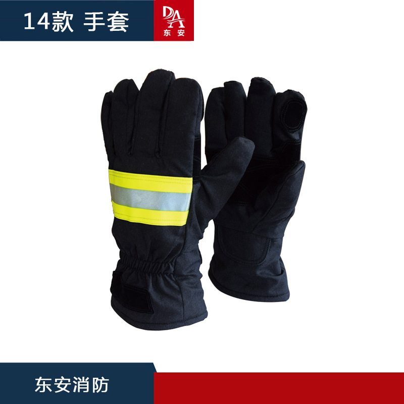 Fire 3C certified 14 firefighter protection suits 5 fire suits 5 sets of East An branders wholesale