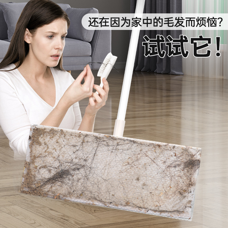Home-based ESP latte는 한 번 젖은 수건과 청소 기계의 해방합니다