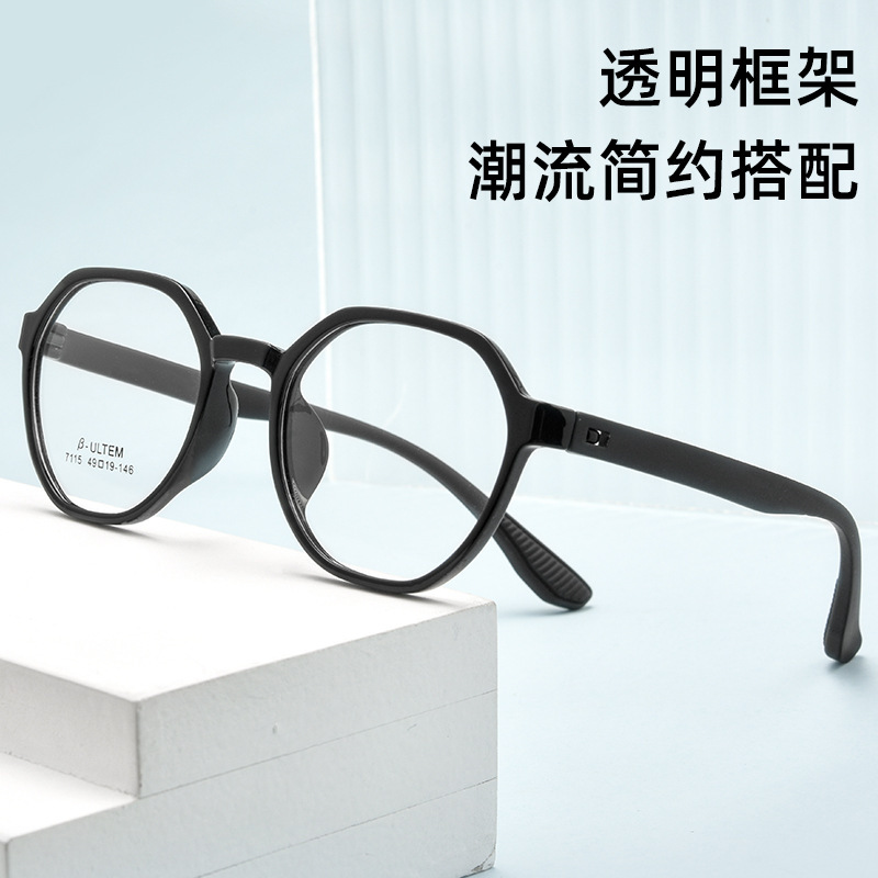 The Korean version of the erythroscope erythrocyte erythrocytes, the radial radiant optic glasses of the man, 7115T.