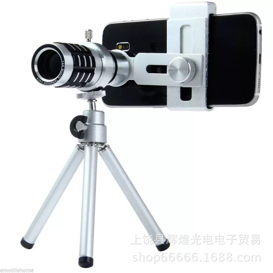 Kính viễn vọng kính hình 12 lớp X, kính thiên văn hộp đen 12 lần