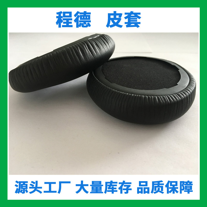 Ứng dụng tai nghe MDR-10R-10RRMDR-10RC