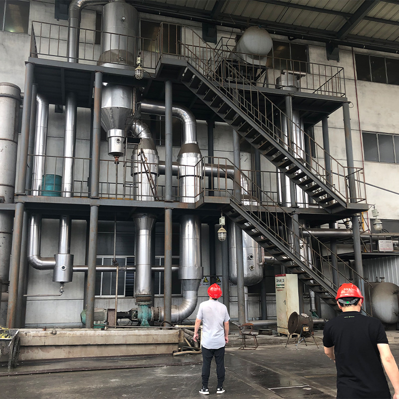 The Jiangsu plant manufactures high-saline wastewater effluent evaporation, salt-containing wastewater evaporation, three-effect wastewater evaporation.