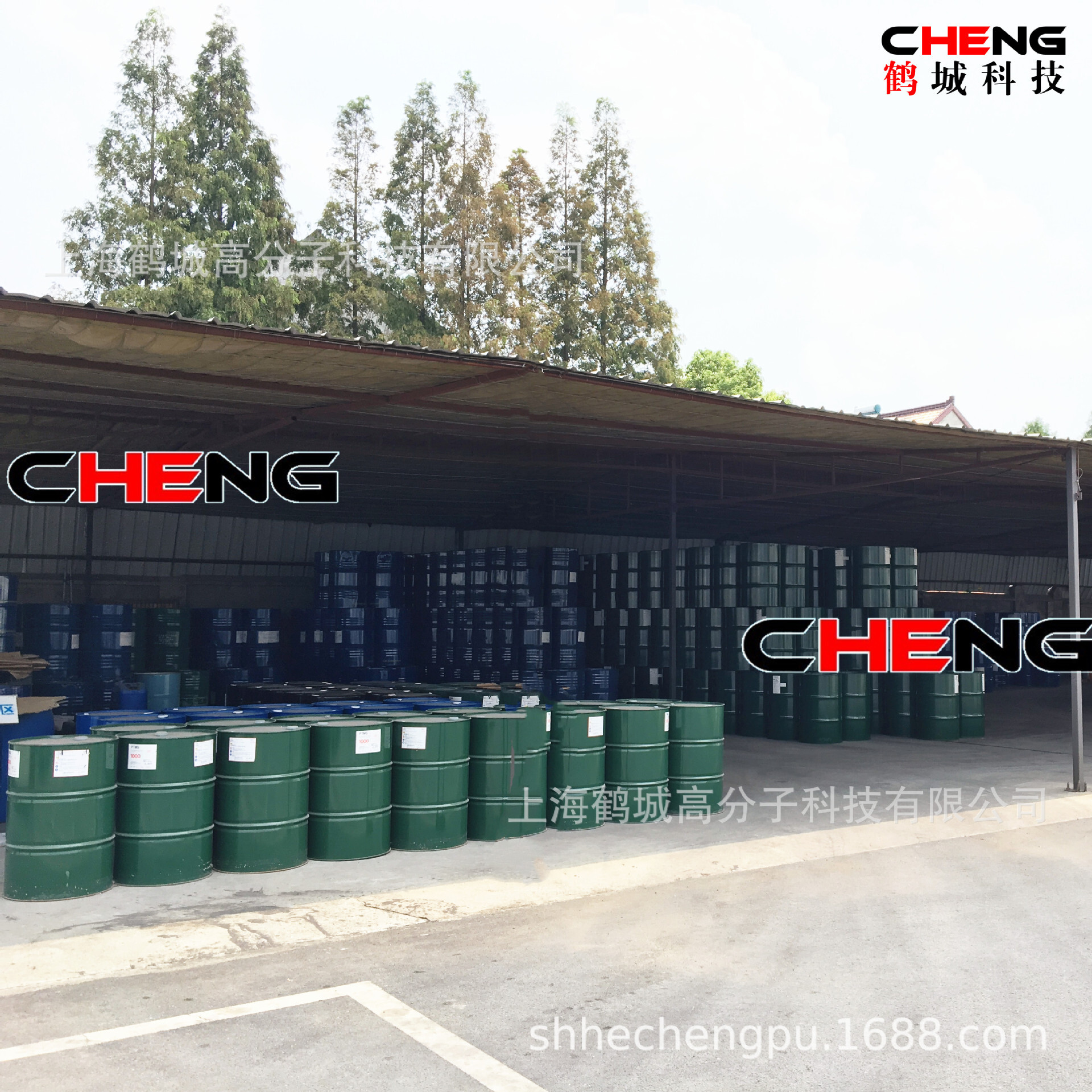 Polyurethane Technical Support Services