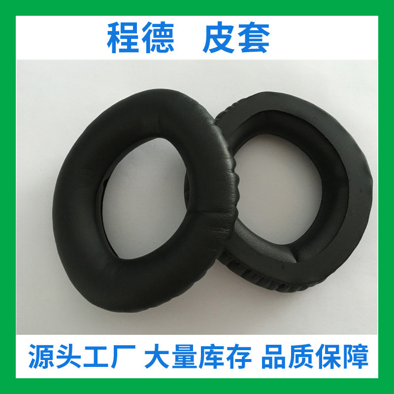 PX360 tai nghe mềm.