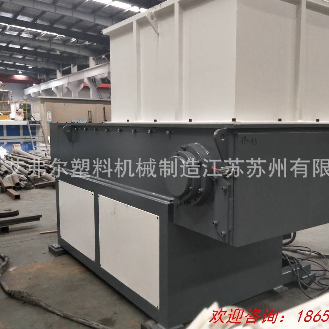 Small-scale scrap steel metal single-axis shredder PE tube scrap rubber single-axis shredder