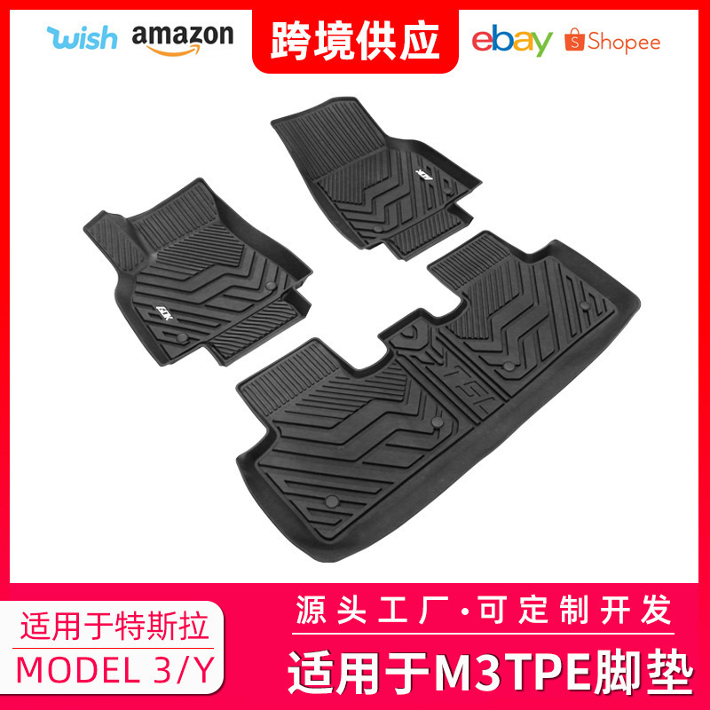 For Tesla MODEL 3/Y to surround TPE's feet with waterproof XPE car foot pads with 3D pressure interior.