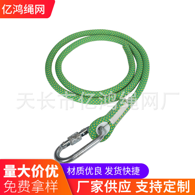Các nhà máy tự chế có khả năng ngăn chặn tai nạn liên kết các dây chuyền hoạt động độ cao với hai móc nối với dây an toàn bên ngoài.