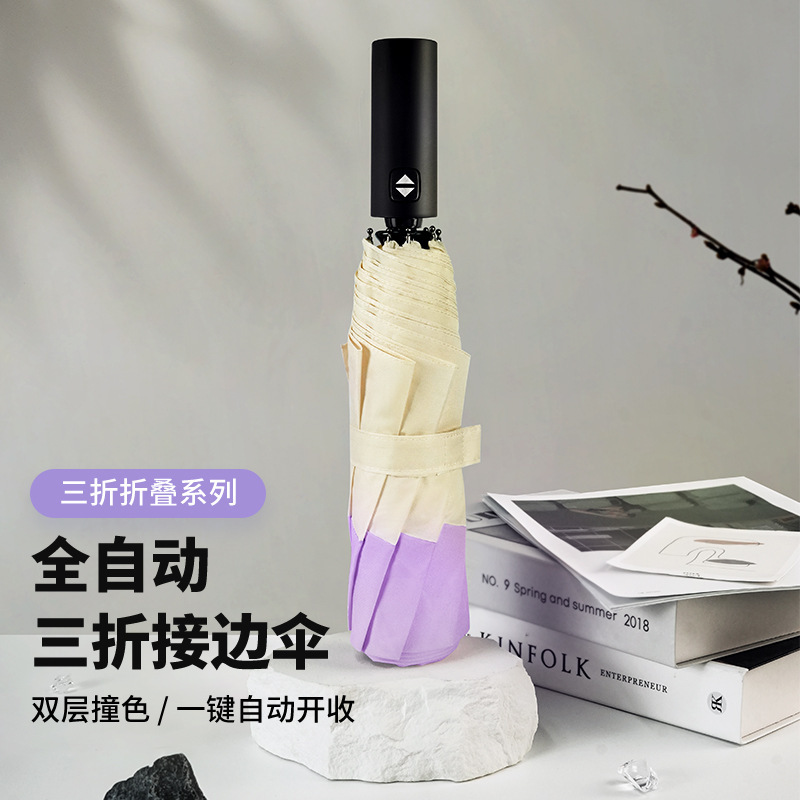 Tự gấp cây dù, một phụ nữ cao cấp, phong cách Hàn Quốc tầm ngắn.
