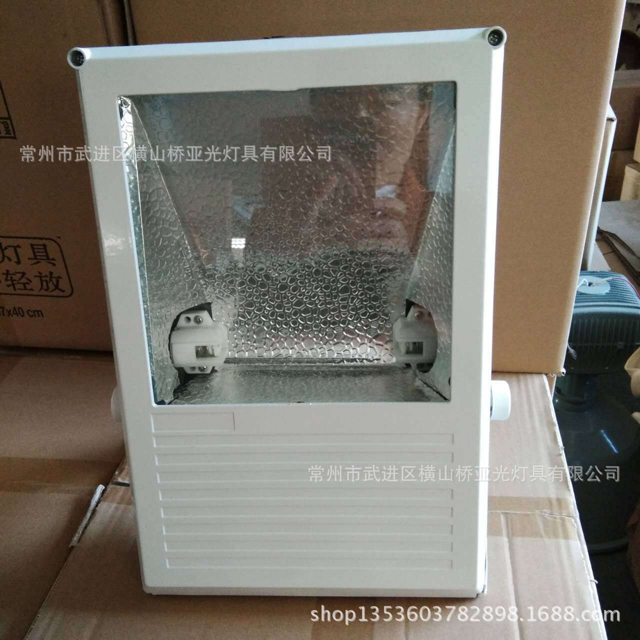 Supply of industrial ore lamps 70W100W150W gold halogen lanterns 168 series luminous light plant lighting miners