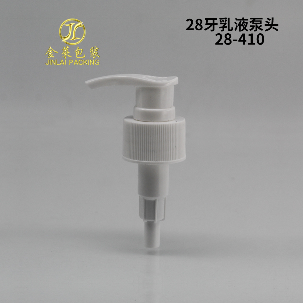 28/410 screwdrivers 28 dental hand-washing pumps white bath emulsions duck mouth pump by pressure pump