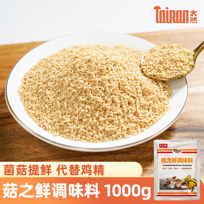 Một kg nước sốt rau tươi thay vì món gà.