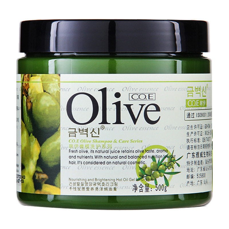 Hany Olive Hair Dry와 빛나는 저녁밥 머리 머리 머리 머리 머리 Refuge 500g 국경의 맞은편에