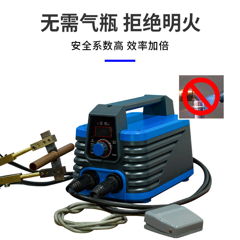 Hệ thống kết nối ống đồng cỡ nhỏ, cảm biến tần số cao- đồng nóng