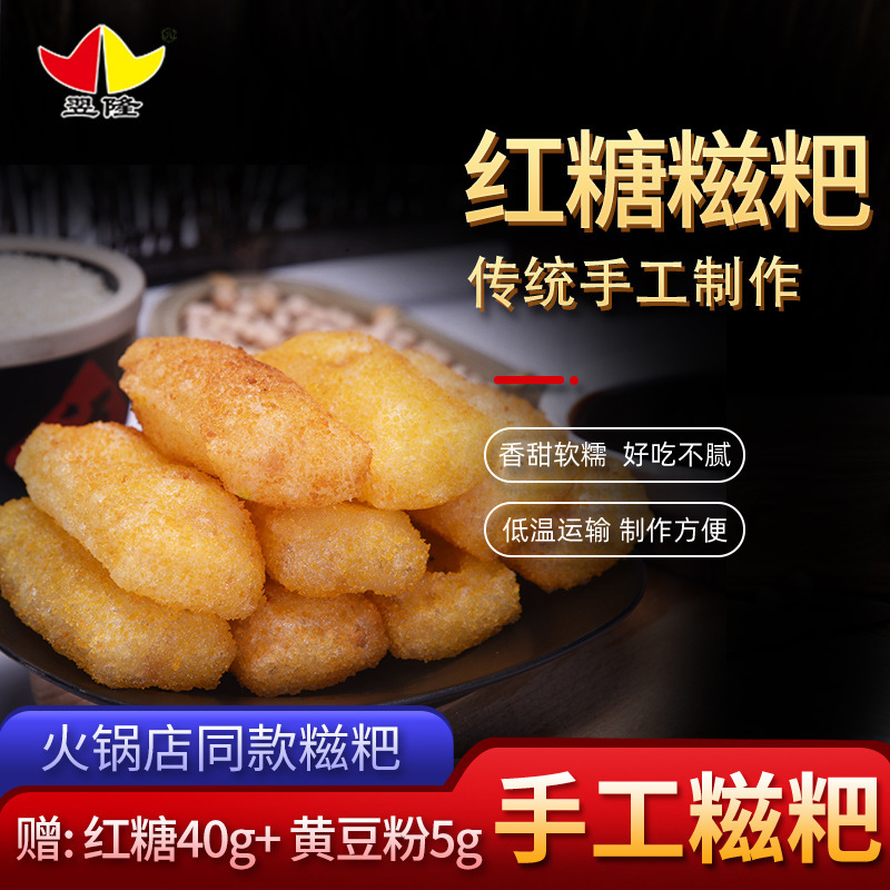 Người tiếp theo là một chiếc xe nhỏ, thương mại, 228g/bag từ hãng sản xuất Sichuan.