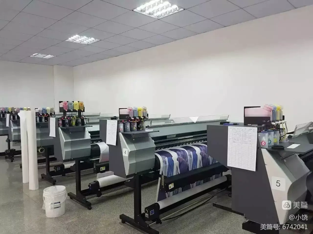 Hangzhou mega-materials trading Ltd.