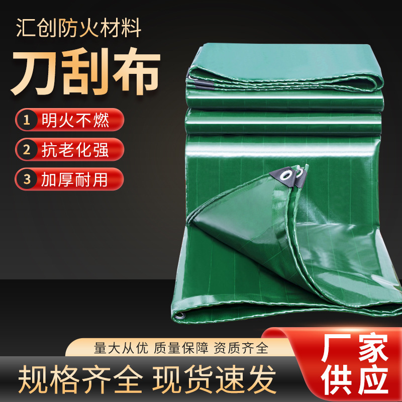Đống giẻ rách trên nóc xe tải dày hơn và nhà máy vải bạt bền vững