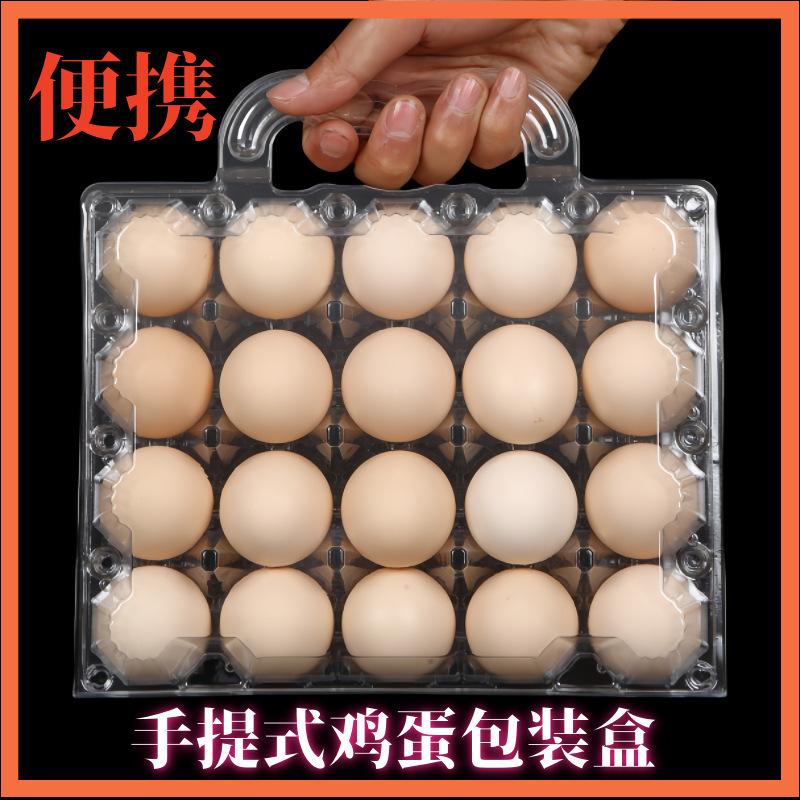 Trứng đặc chất trong suốt một lần bao trứng vịt hộp trứng bằng nhựa hộp trứng