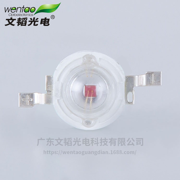 1w power led mimicing red light blue light 1w ggb light, spot wholesale led light