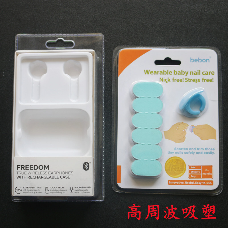 Toàn bộ bao bọc nhựa eva nhựa hộp pvc trong suốt hộp nhựa đóng gói
