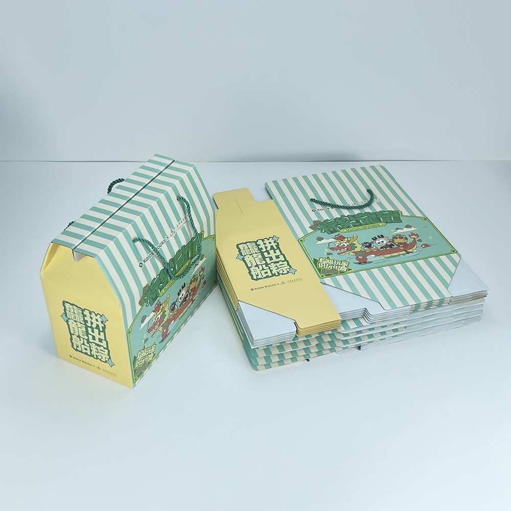 2024 p.m. hand-held high-end wrapper box, wholesale varnish box gift box, burn LOGO