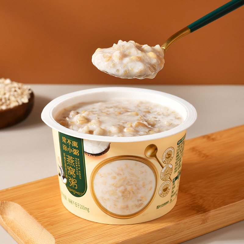 Suh Tiêu Porridge là một congee congee.