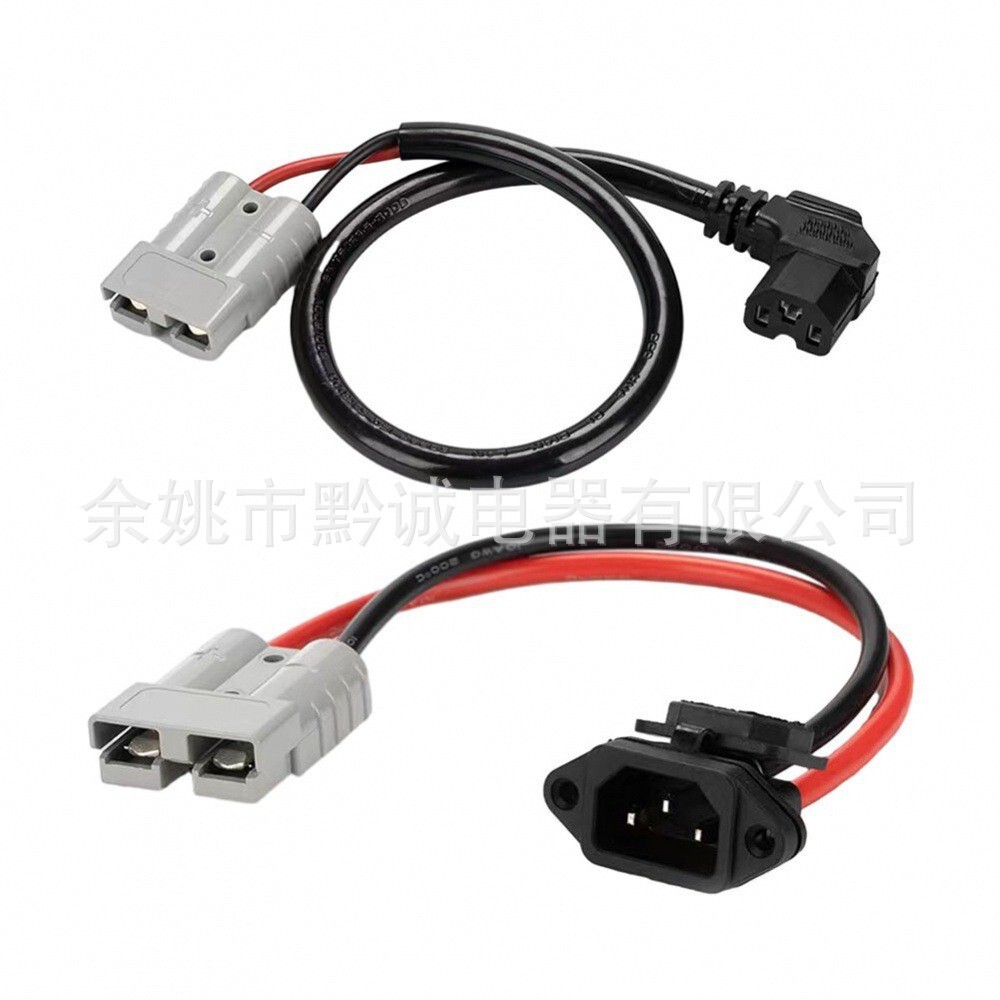 Các chùm pin điện bổ sung điện năng lớn ắc quy dao động