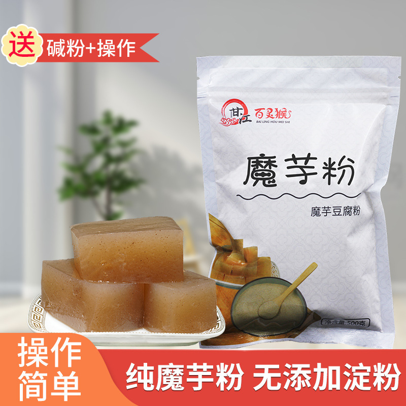 Tầng 3, đậu phụ, đậu phụ, đậu phụ, thuốc lá, thuốc lá, thuốc lá, thuốc lá.