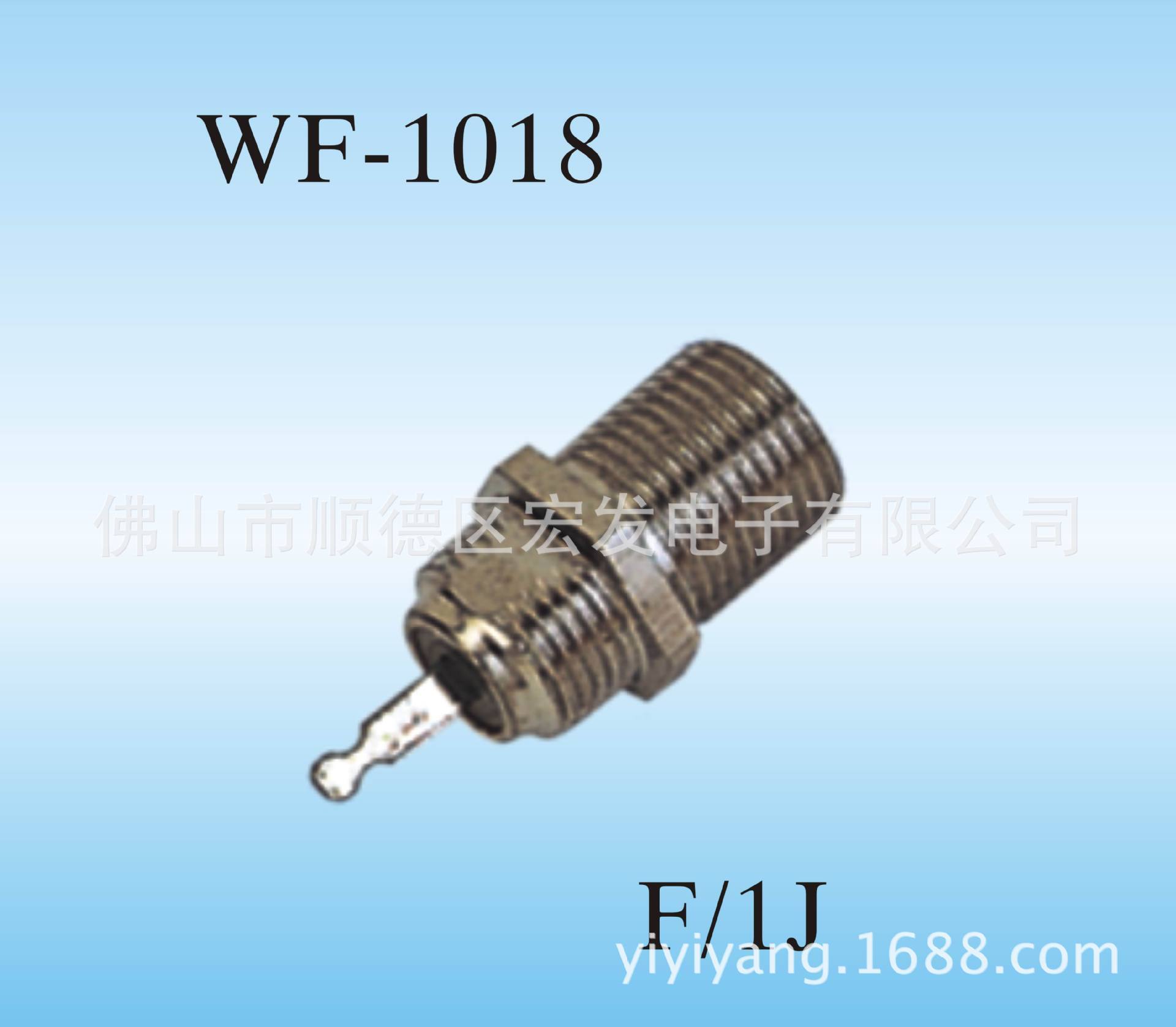Connector Welded F Mother F Head F, F Connector WF-1016-1018