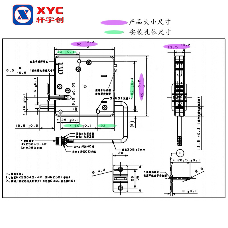 The switchboard lock-in-the-magnetic lock-in-the-magnetic-the-magnetic-the-magnetic-the-magnetic-the-port-the-lock-the-lock-the-lock-the-clock-the-clock signal is accurate.