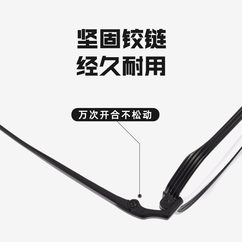 Senghai 2038 TSF TSF, full titanium lens frames, wide bounds with height-numbered lenses, men and women wholesale