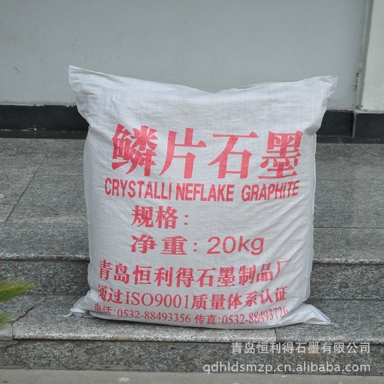 Qingtao producer produces graphite powder, pure graphite graphite platinum and graphite, which is distributed in bulk.