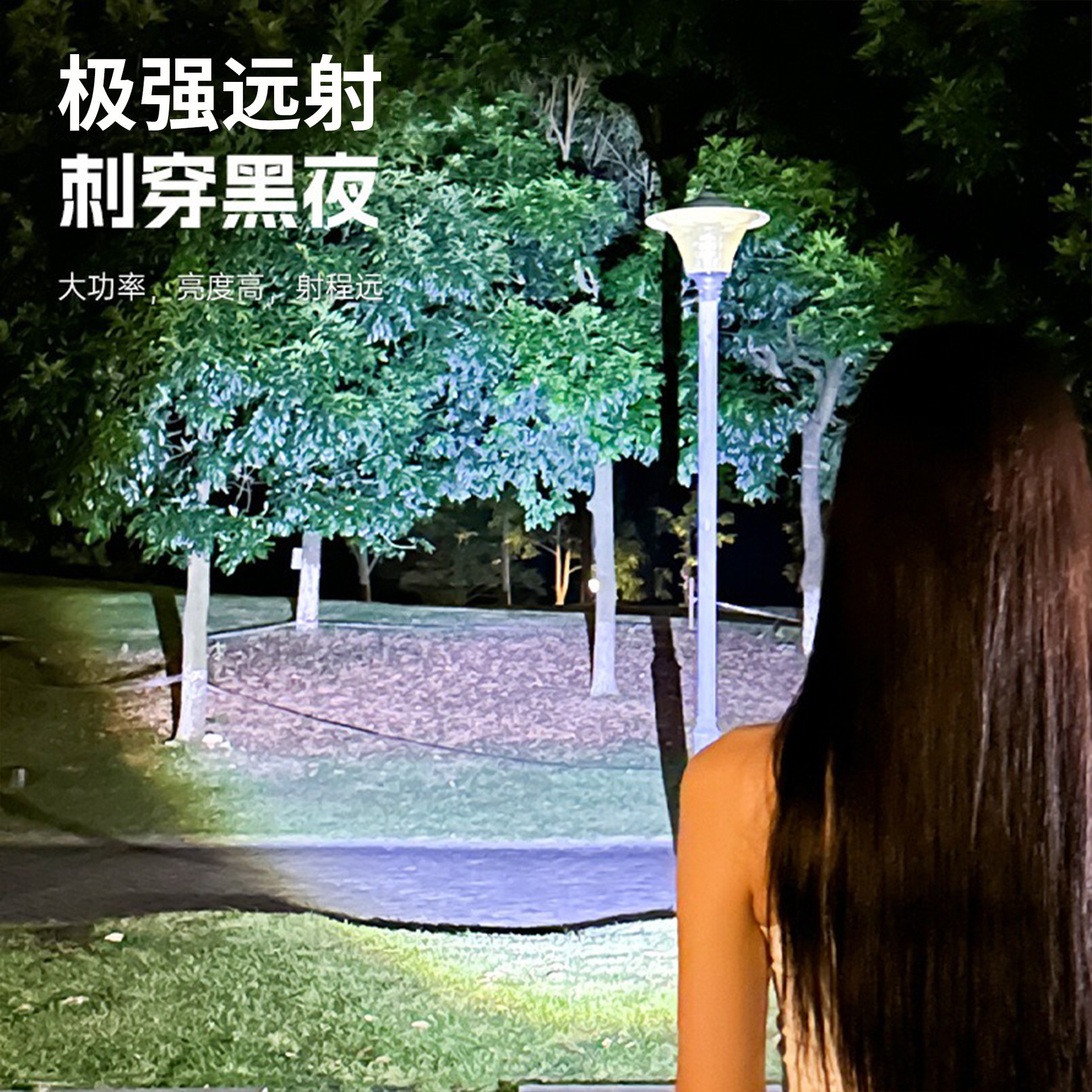 2024新款戶外摺疊多功能露營燈野營馬燈帳篷照明燈SOS求救信號燈