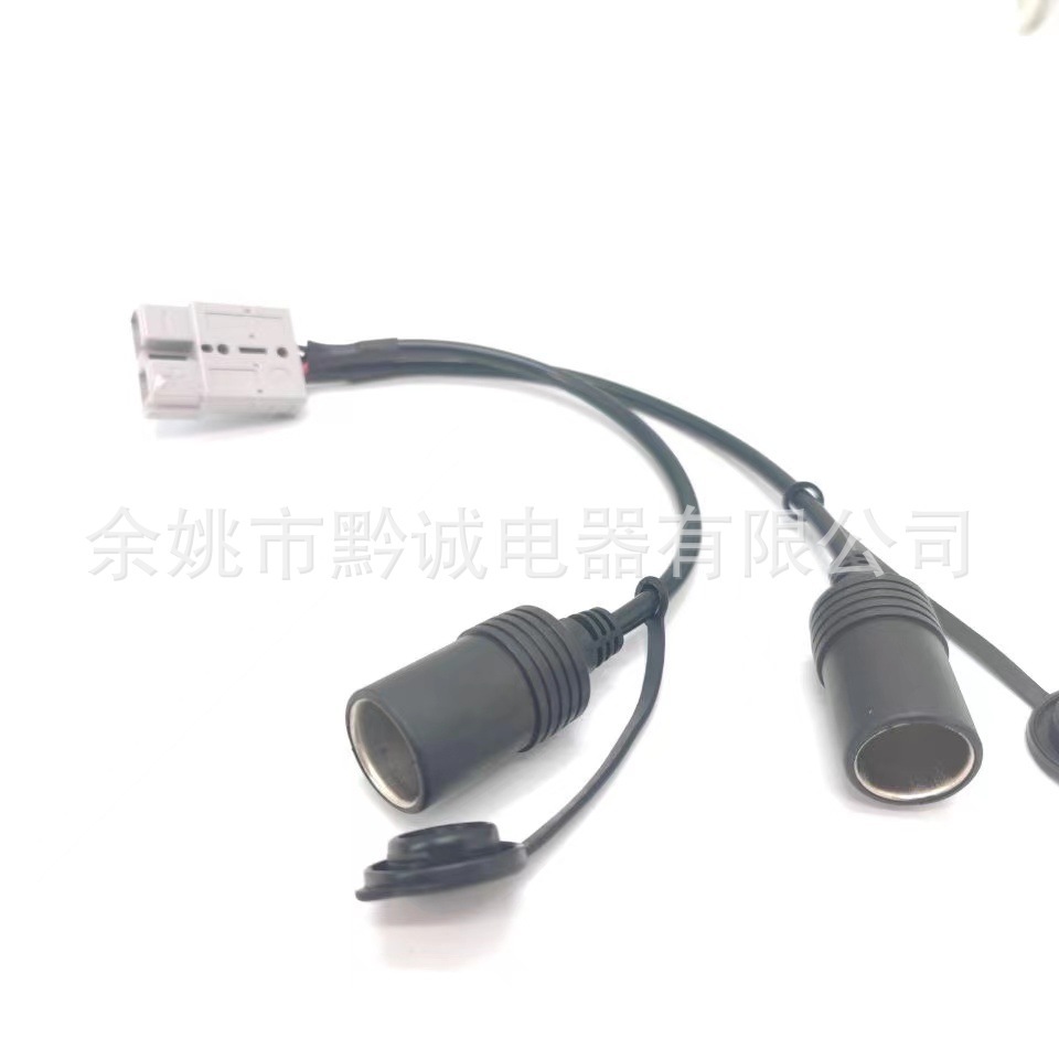 Cái ghế mẹ, cái nút sạc của Andersen, bộ kết nối pin và bộ kết nối pin.