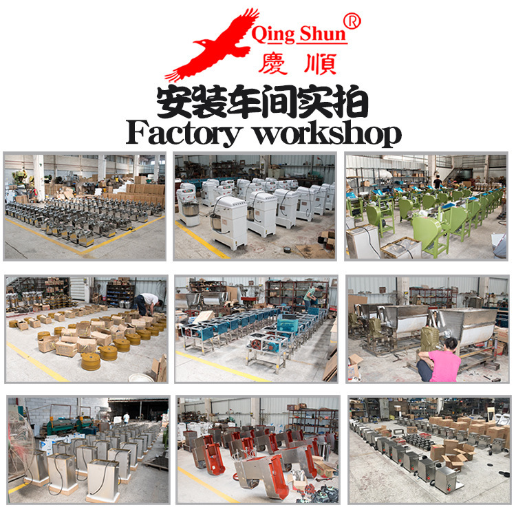庆顺50kg精装简装和面机大齿轮转动齿咬合传动齿部件原装厂家配件