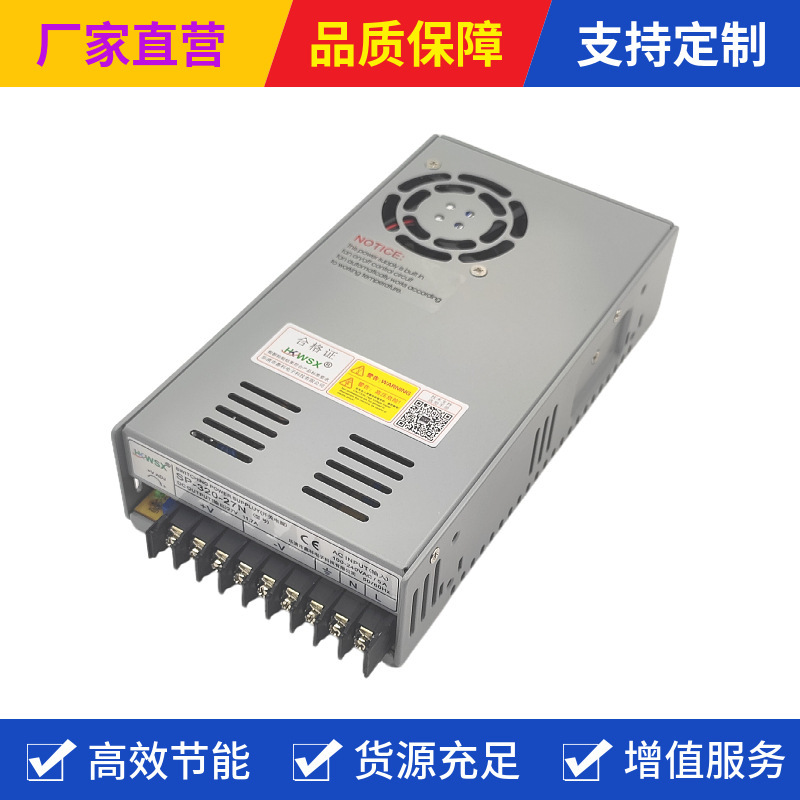 SP-200-27 SP-320-27 SP-200-24 SP-320-24 phù hợp thang máy