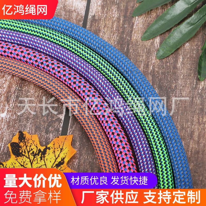 Chiến dịch leo núi cao để ngăn chặn sự sụp đổ của đường dây an toàn