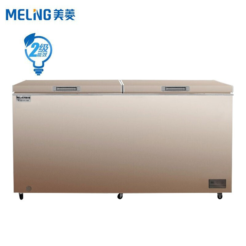 528 lít tủ đông lạnh một phòng lạnh BC/BD-528DTE
