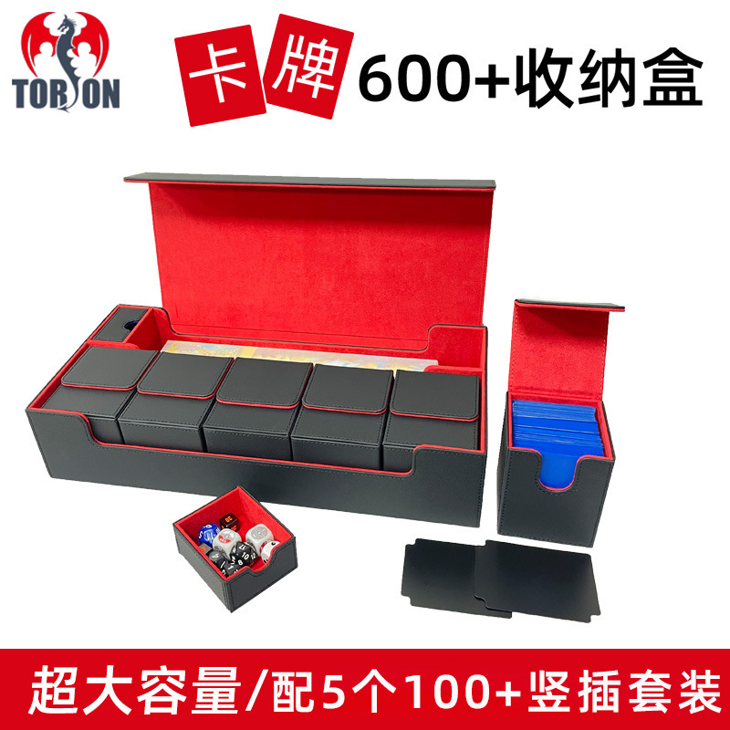 600 + Children's star card receipt box with a large-capacity robust magnetic card box