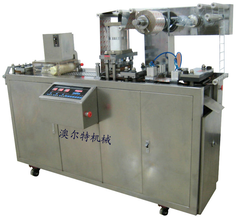 Zhejiang Australia Supply of small and medium-sized aluminium plastic bagging machines, aluminium plastic packaging machines