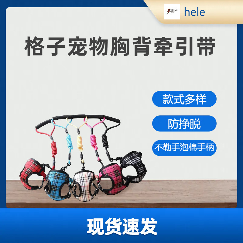 Sắp xếp xuyên qua bộ khí nén nóng ngực để bơm băng bong bóng nhẹ nhàng dùng bông sợi tròn nhà máy kéo