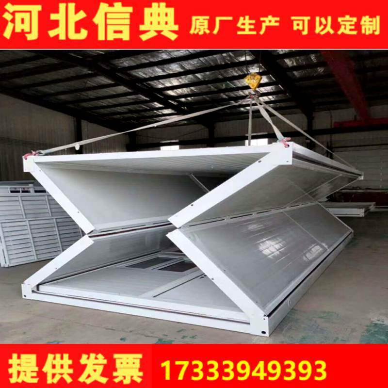 A mobile folding box-based containerized room is provided by the manufacturer for the folding room site.